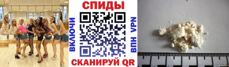 АМФ VHQ Благодарный