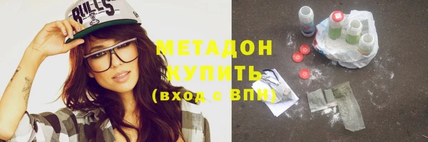 Альфа ПВП Абинск
