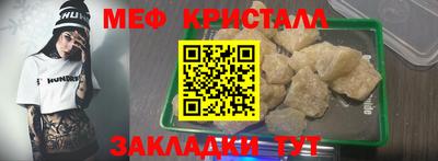 ALPHA PVP Балашиха