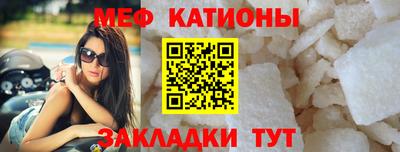 бутират Балаково