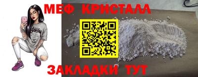 ALPHA PVP Балашиха