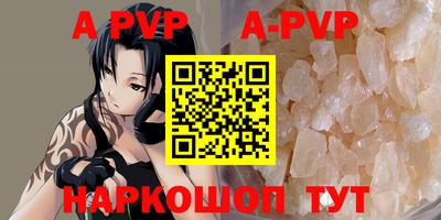 не бодяженный Гулькевичи