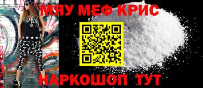 MDMA Premium VHQ Гудермес