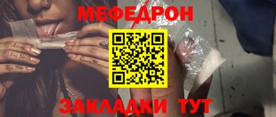 ALPHA PVP Балашиха