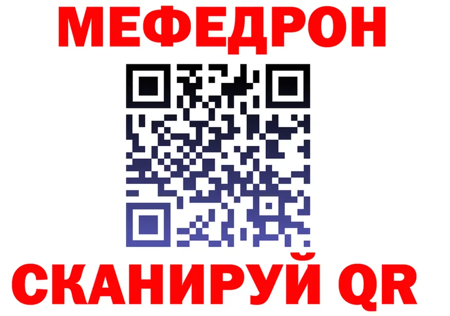 Альфа ПВП Соль рабочий сайт это гидра Благодарный