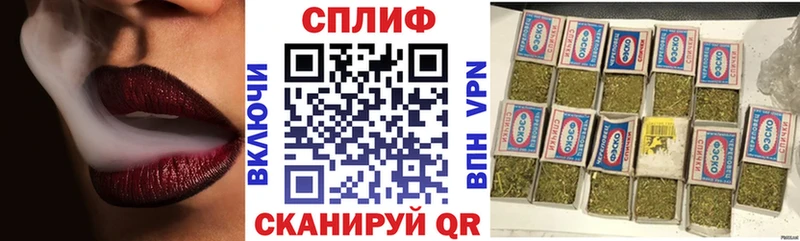 Шишки марихуана VHQ  omg ссылки  Благодарный  купить закладку 